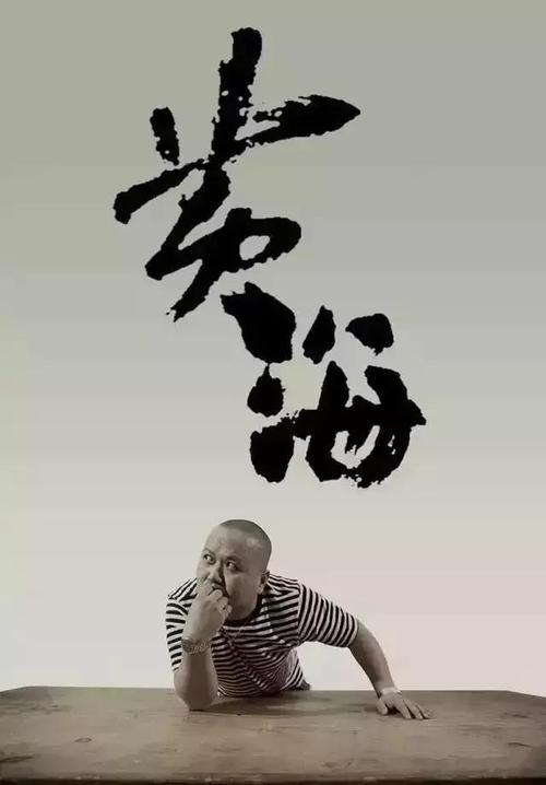 办了存款证明的定期可以取吗