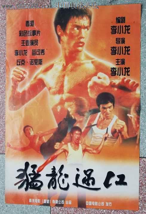 University of Utah商业管理文凭证书